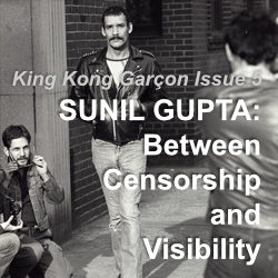 navigator image to article: Sunil Gupta: Between Cencorship and Visibility